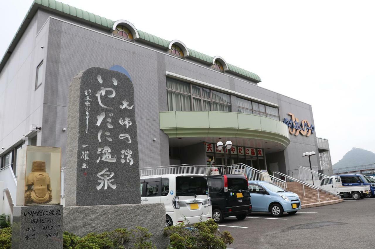 Hotel Michi No Eki Fureai Park Mino Mitoyo Exterior foto